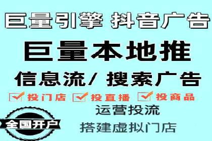 搜索引擎推广的佼佼者——百度搜索推广案例